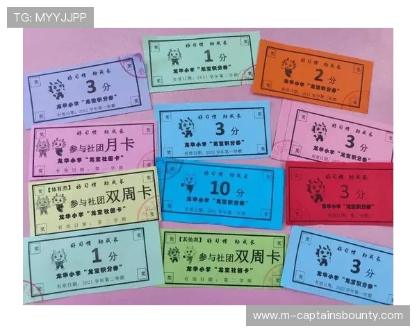 积分体系激励用户参与互动，将观看时长转化为实际权益奖励。