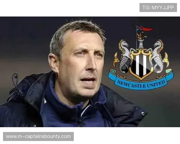 沙特资本收购英超球队的财务公平审查