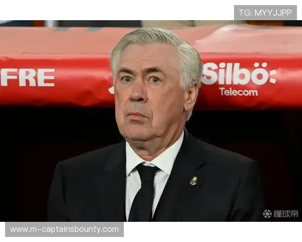 伯纳乌包厢遭嘘,弗洛伦蒂诺面临球迷信任危机 伯纳乌包厢遭嘘,弗洛伦蒂诺面临球迷信任危机