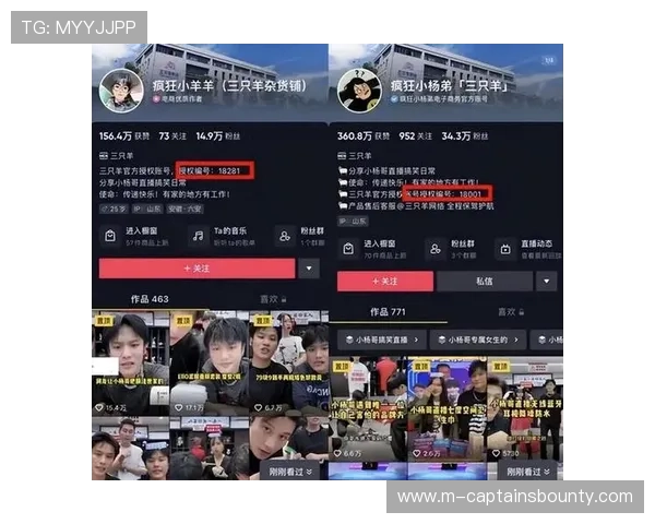 交互式叙事平台推出,观众可影响直播内容走向 交互式叙事平台推出,观众可影响直播内容走向